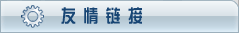 BBI(y)վ,BW(wng)վO(sh)
