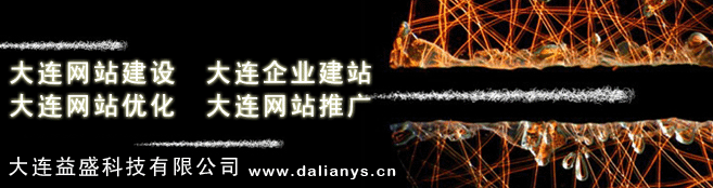 BʢƼ޹˾ҪڴBI(y)վBW(wng)վOBW(wng)վ_l(f)BW(wng)վBW(wng)վOӋBW(wng)վƏVBW(wng)վ(yu)