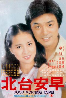 姜子牙