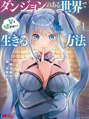 如此可爱的我们